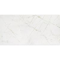 Rainforest White Gloss 59,8/119,8