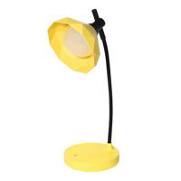 Stolní lampa LED FLEUR 66351 YELLOW LB1