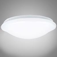 Stopni Svitidlo Ceiling PLP16W 4000K IP44 45256 PL1