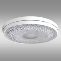 Stropní svítidlo Cabo 1383 45W Led + pilot PL1