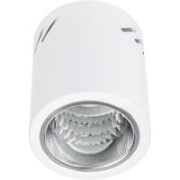 Svítidlo Apus 10 402 white K1