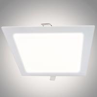 Svítidlo BC TR 3W LED 4200k square