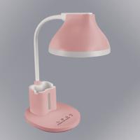 Svitidlo Debra 04231 LED Pink LB1